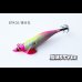 画像1: WILD CHASE/B-TR 3.0号 25ｇ/BTIK02/雪月花‐Setsugetsuka (1)