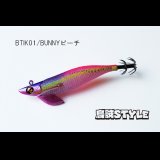 WILD CHASE/B-TR 3.0号 25ｇ/BTIK01/BUNNYピーチ（UV)