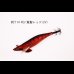 画像1: WILD CHASE/B-TR 3.0号 25ｇ/BT14 RG/覚醒レッド（UV) (1)