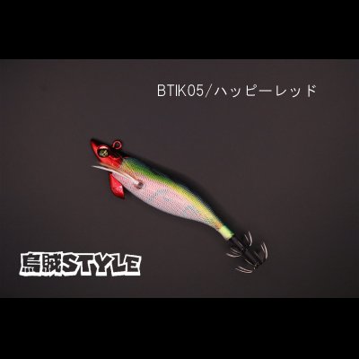 画像1: WILD CHASE/B-TR 2.5号 15ｇ/BTIK05/ハッピーレッド