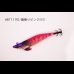 画像1: WILD CHASE/B-TR 3.0号 25ｇ/BT11 RG/爆乗りピンク（UV) (1)