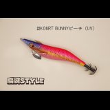 WILD CHASE ラトルチューン 3.0号 #IK06RT BUNNYピーチ（特注:烏賊STYLE）