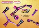 MADCROW98 限定『Ｐｒｉｓｍ ＰＩＮＫ』 フォルテ