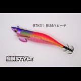 WILD CHASE/B-TR 3.5号 30ｇ/BTIK01/BUNNYピーチ