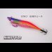 画像1: WILD CHASE/B-TR 3.5号 30ｇ/BTIK01/BUNNYピーチ (1)