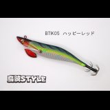 WILD CHASE/B-TR 3.5号 30ｇ/BTIK05/ハッピーレッド