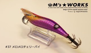 WILD CHASE RT - エギングショップ烏賊Style