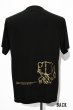 画像1: シルキーDRY Tシャツ 超ほげぐま (1)