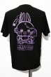 画像1: ぴょん吉 シルキーDRY Tシャツ (1)