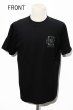 画像2: 綿100％Tシャツ 超ほげぐま（黒／シルバーラメ） (2)