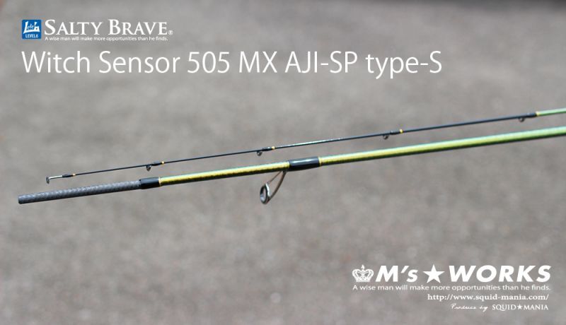 SALTY BRAVE Witch Sensor 505 MX AJI-SP type-S - エギングショップ